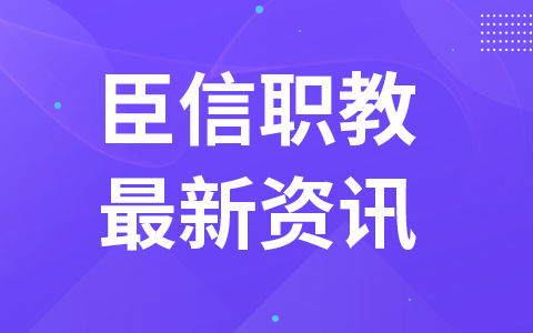 安徽cpa综合考试难吗？备考攻略分享