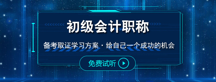 在线咨询
