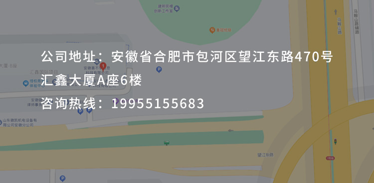 学会计，到臣信