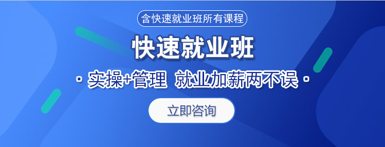 臣信会计,会计培训