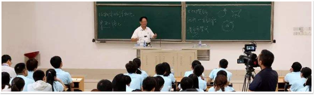 臣信职教,会计培训