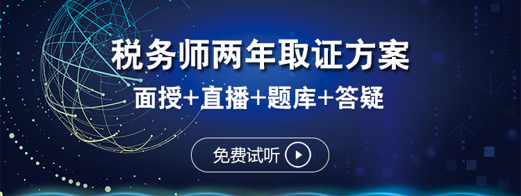 考证系列--实操系列--实战训练营