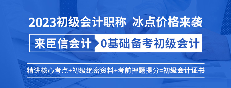 在线咨询