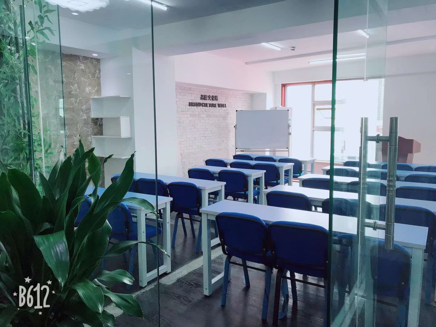 学会计，到臣信