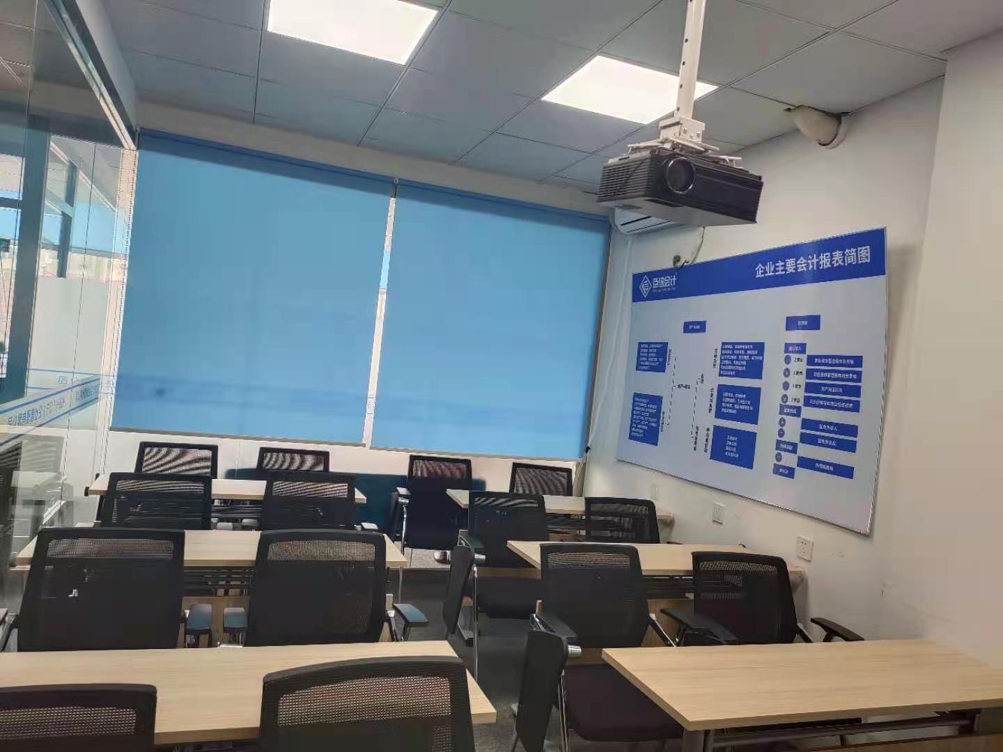 学会计，到臣信